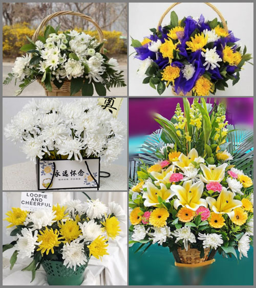 海南海口市龙华区滨海街道白事提篮配送